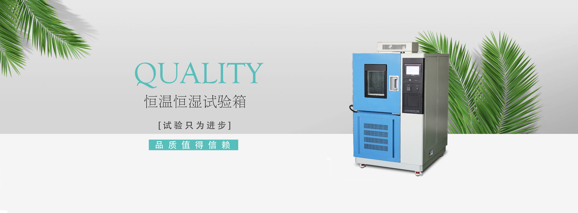 自動化拋光設(shè)備